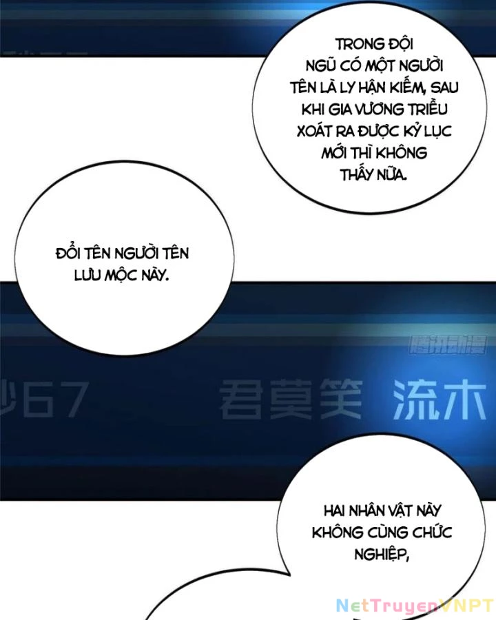 Toàn Chức Cao Thủ 2 Chapter 84 - 40