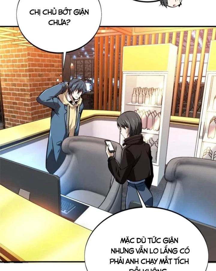 Toàn Chức Cao Thủ 2 Chapter 85 - 24