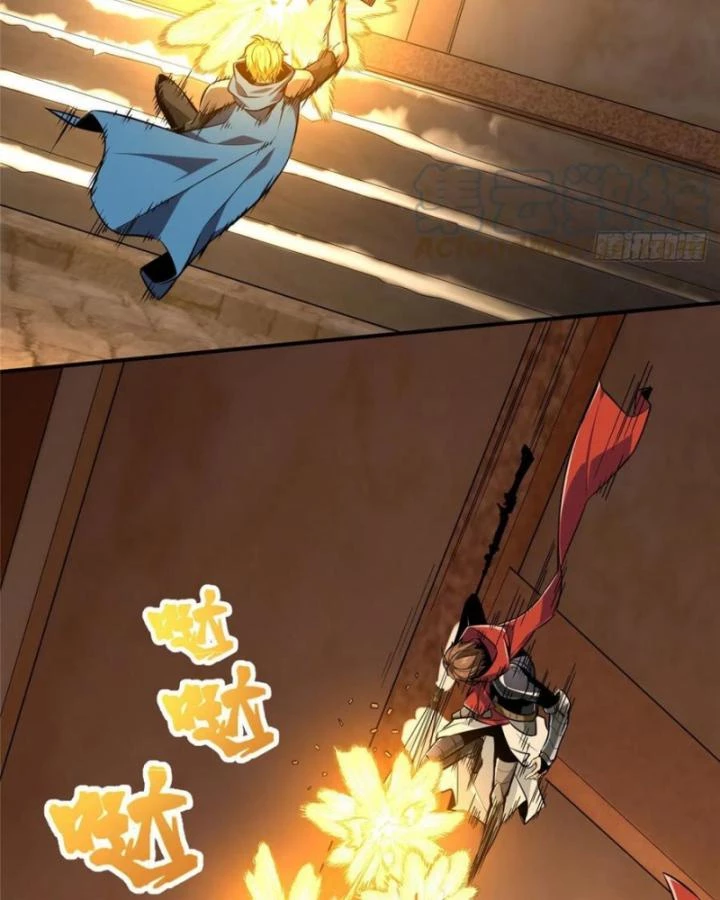 Toàn Chức Cao Thủ 2 Chapter 85 - 58