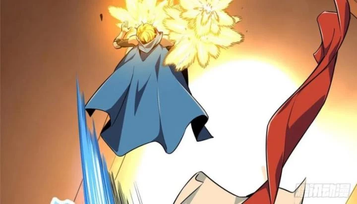 Toàn Chức Cao Thủ 2 Chapter 85 - 59