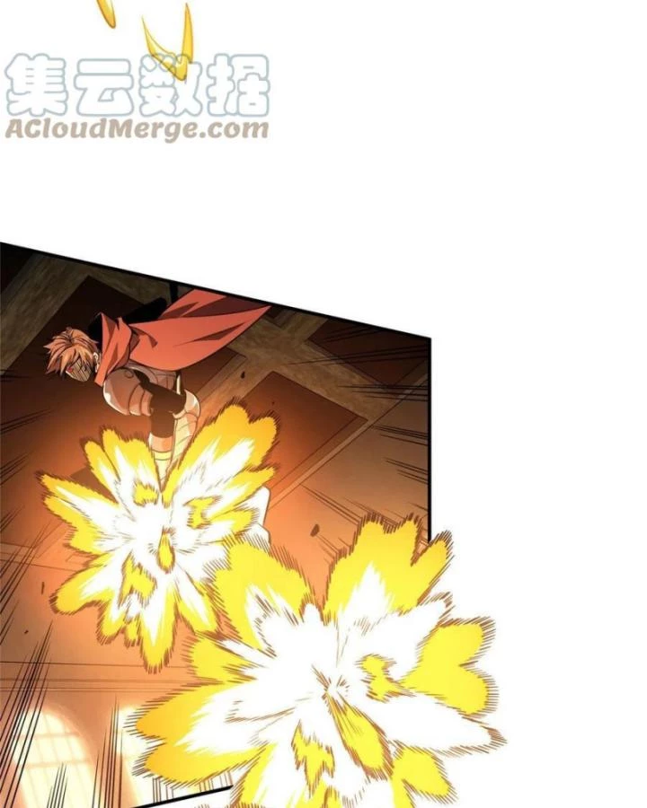 Toàn Chức Cao Thủ 2 Chapter 85 - 71