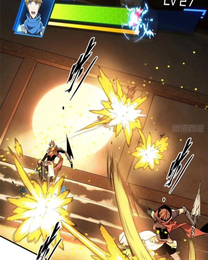 Toàn Chức Cao Thủ 2 Chapter 85 - 73