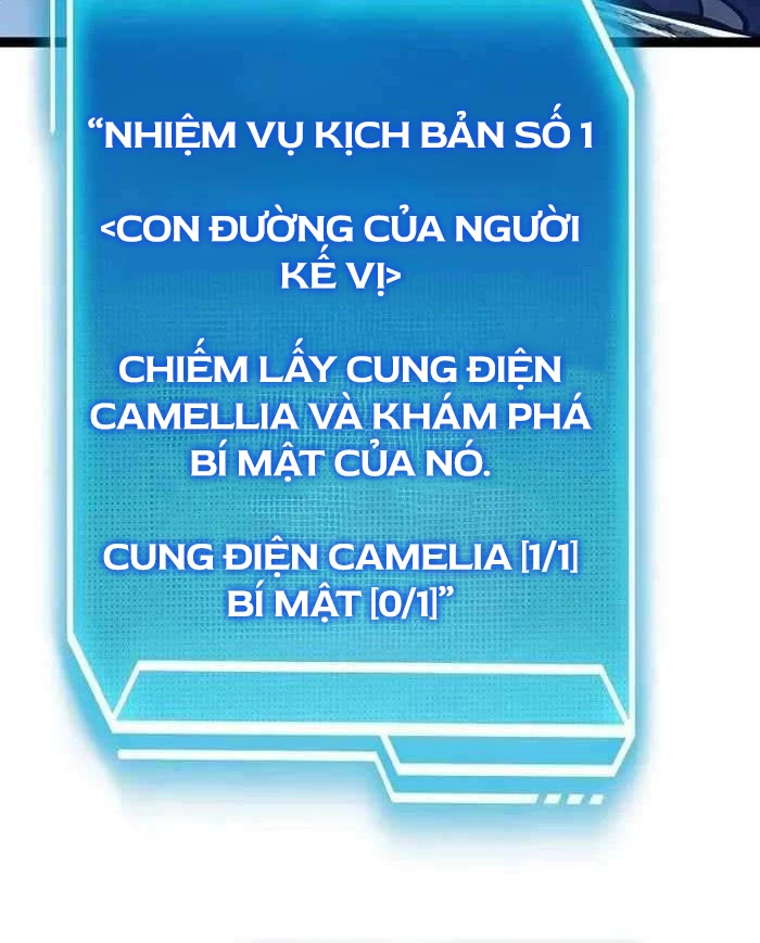 Chuyển Sinh Thành Con Ngoài Giá Thú Của Gia Đình Kiếm Thuật Danh Tiếng Chapter 15 - 50