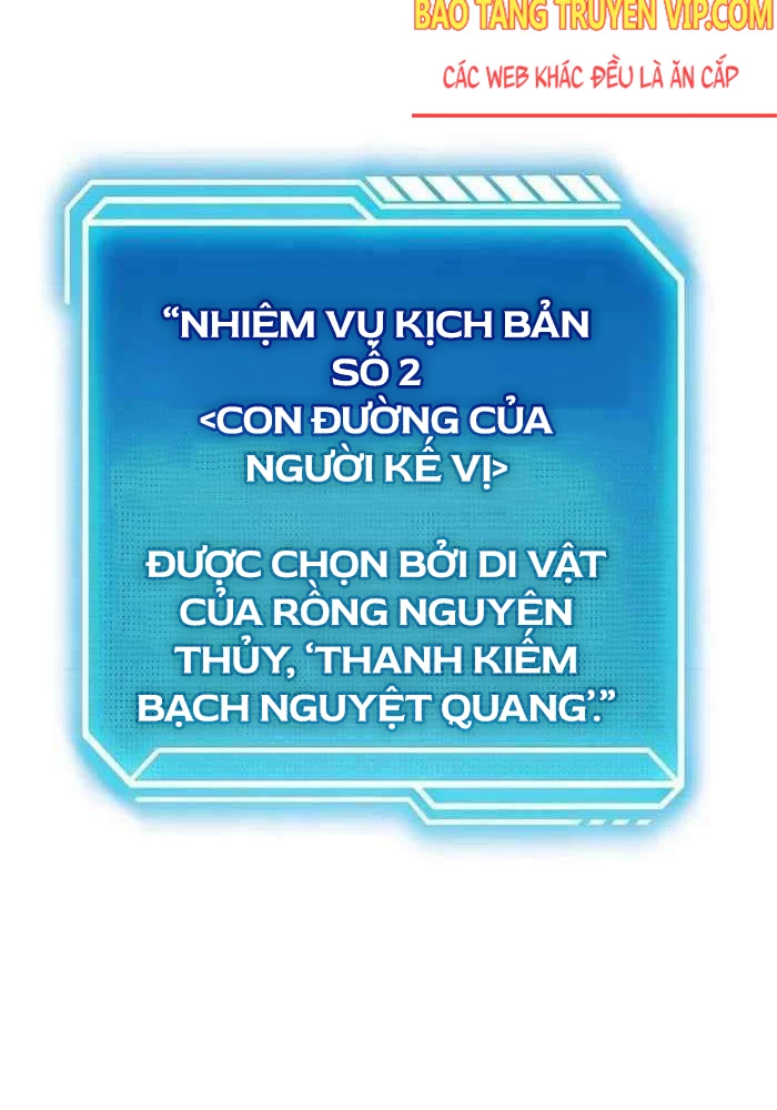 Chuyển Sinh Thành Con Ngoài Giá Thú Của Gia Đình Kiếm Thuật Danh Tiếng Chapter 17 - 131