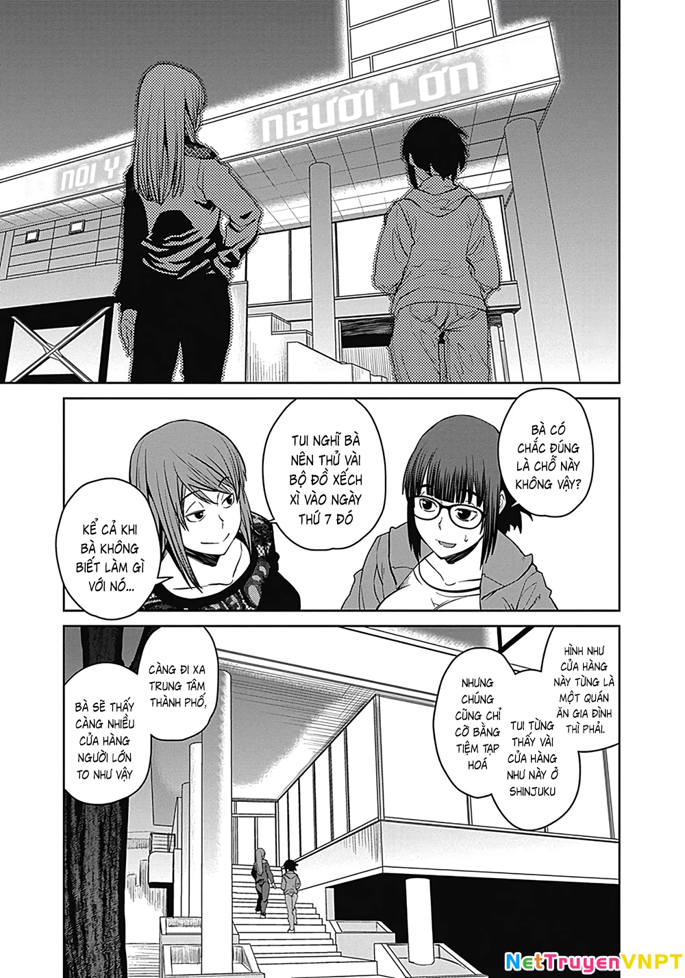 Dasei 67 Percent Chapter 10 - 5