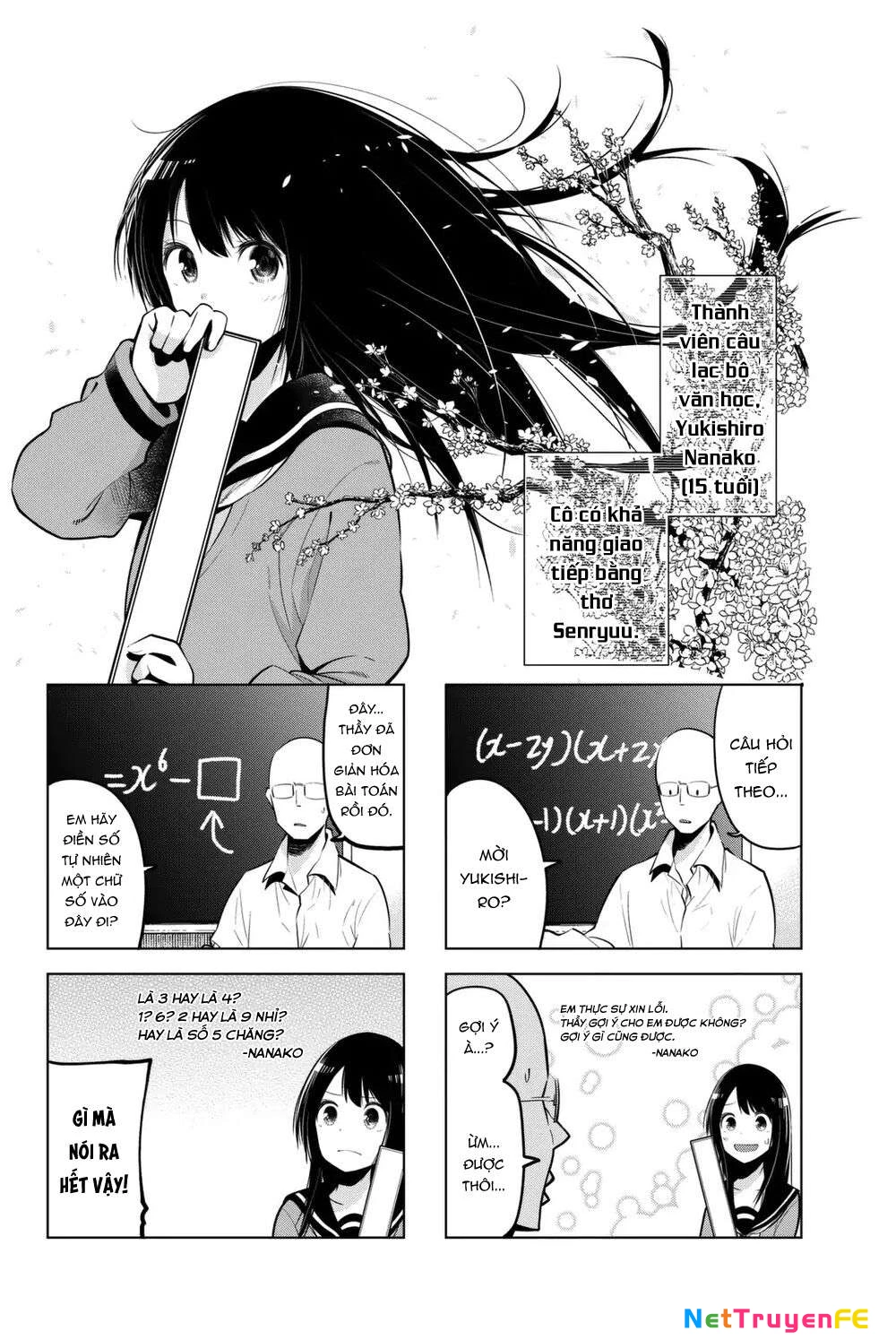 Senryuu Shoujo Chapter 51.5 - 3