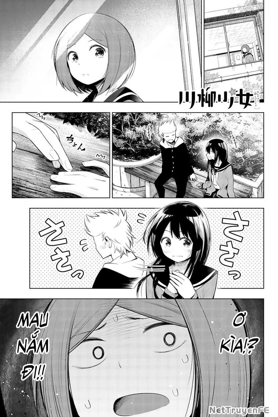 Senryuu Shoujo Chapter 126 - 5