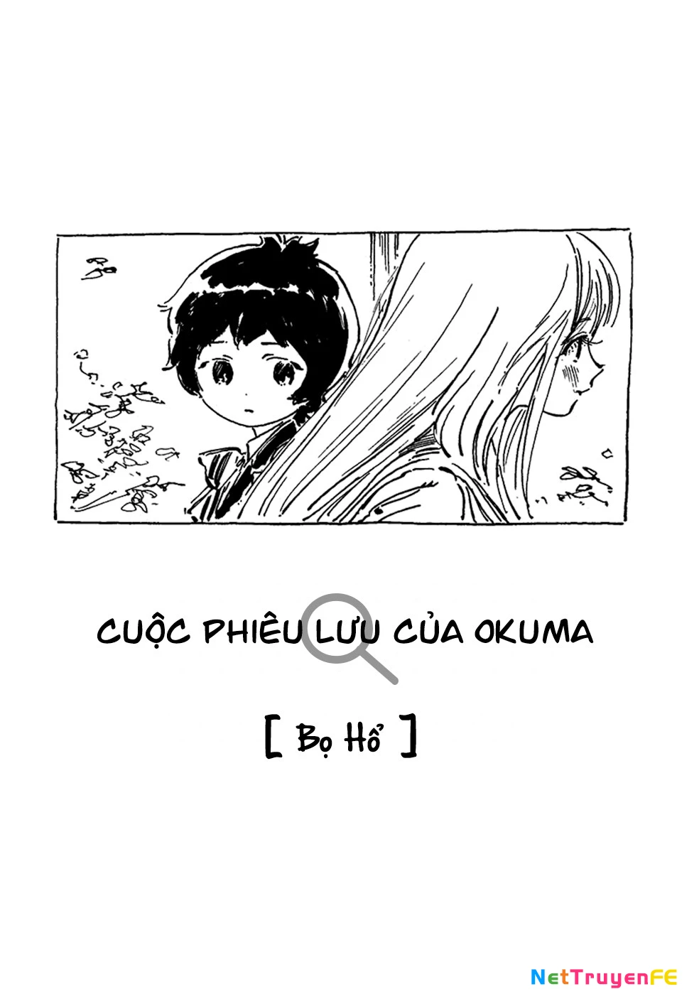 Đồng Phục Thủy Thủ Của Akebi Chapter 38.5 - 1