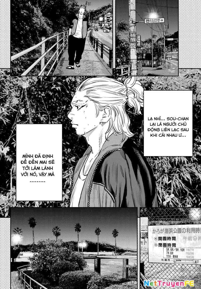 Nine Peaks Chapter 76 - 5