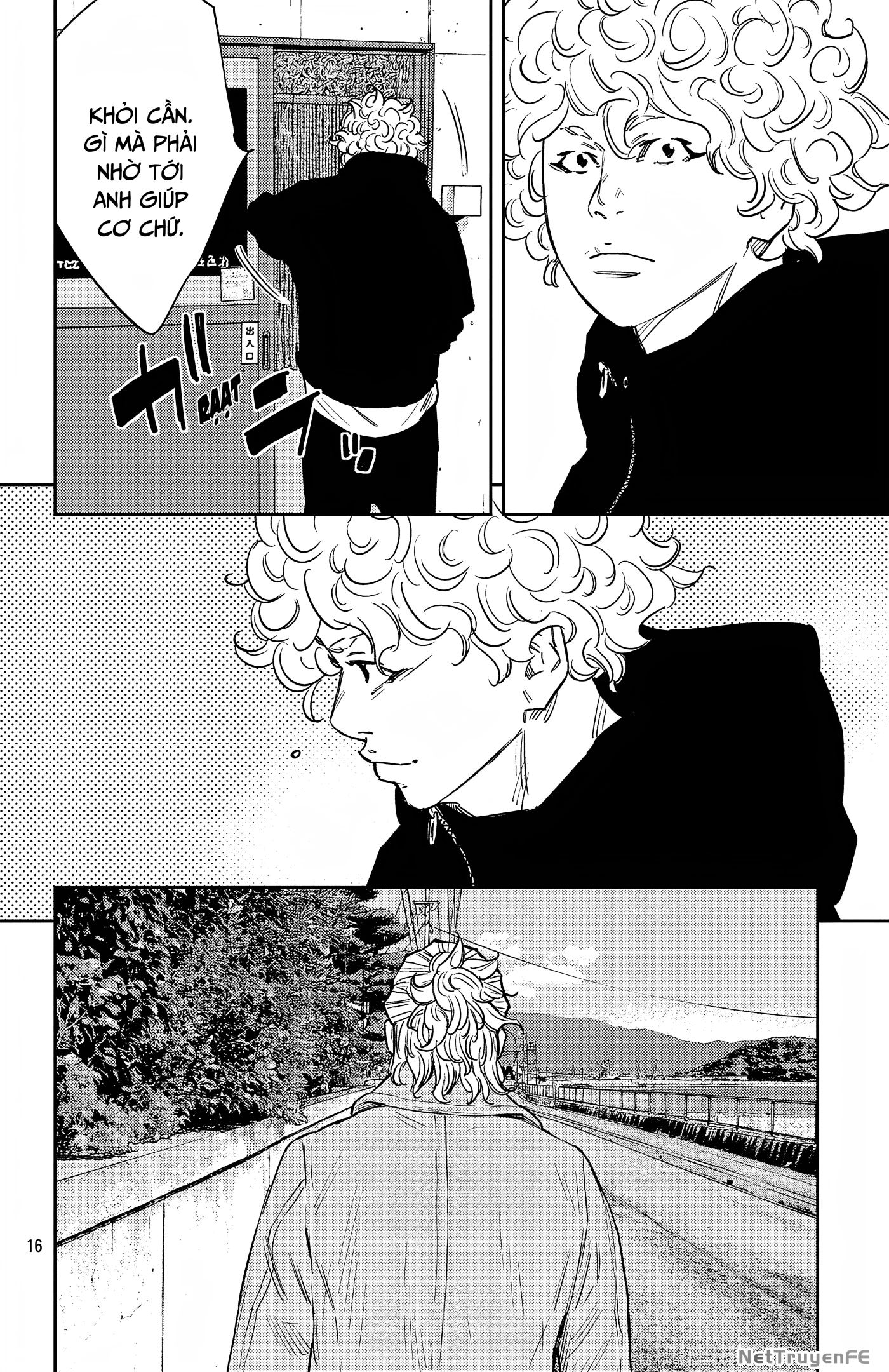 Nine Peaks Chapter 94 - 17