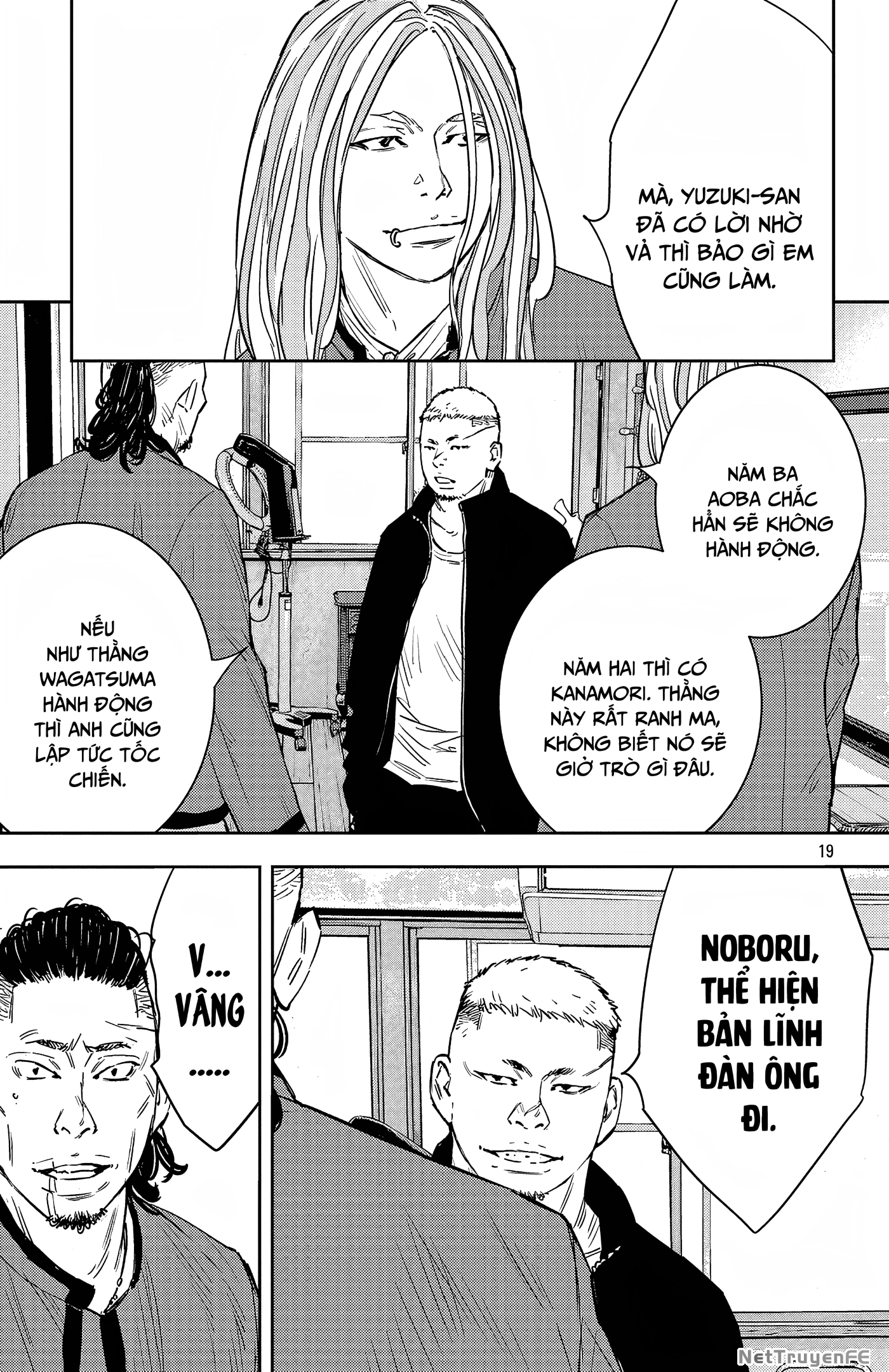 Nine Peaks Chapter 95 - 17