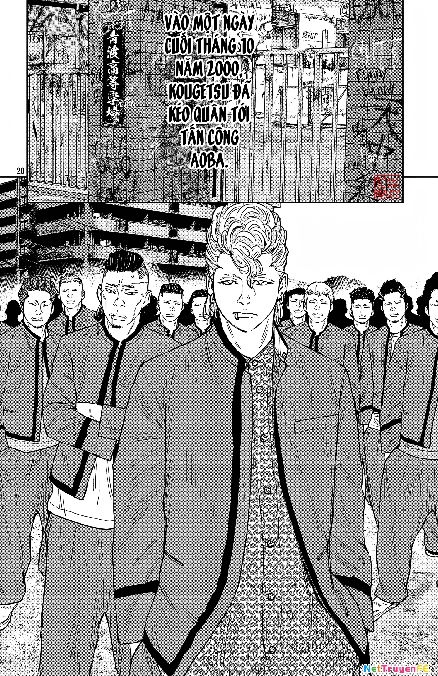 Nine Peaks Chapter 95 - 18