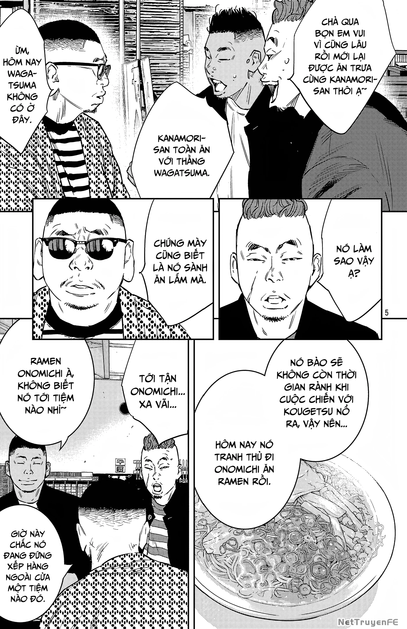 Nine Peaks Chapter 96 - 5