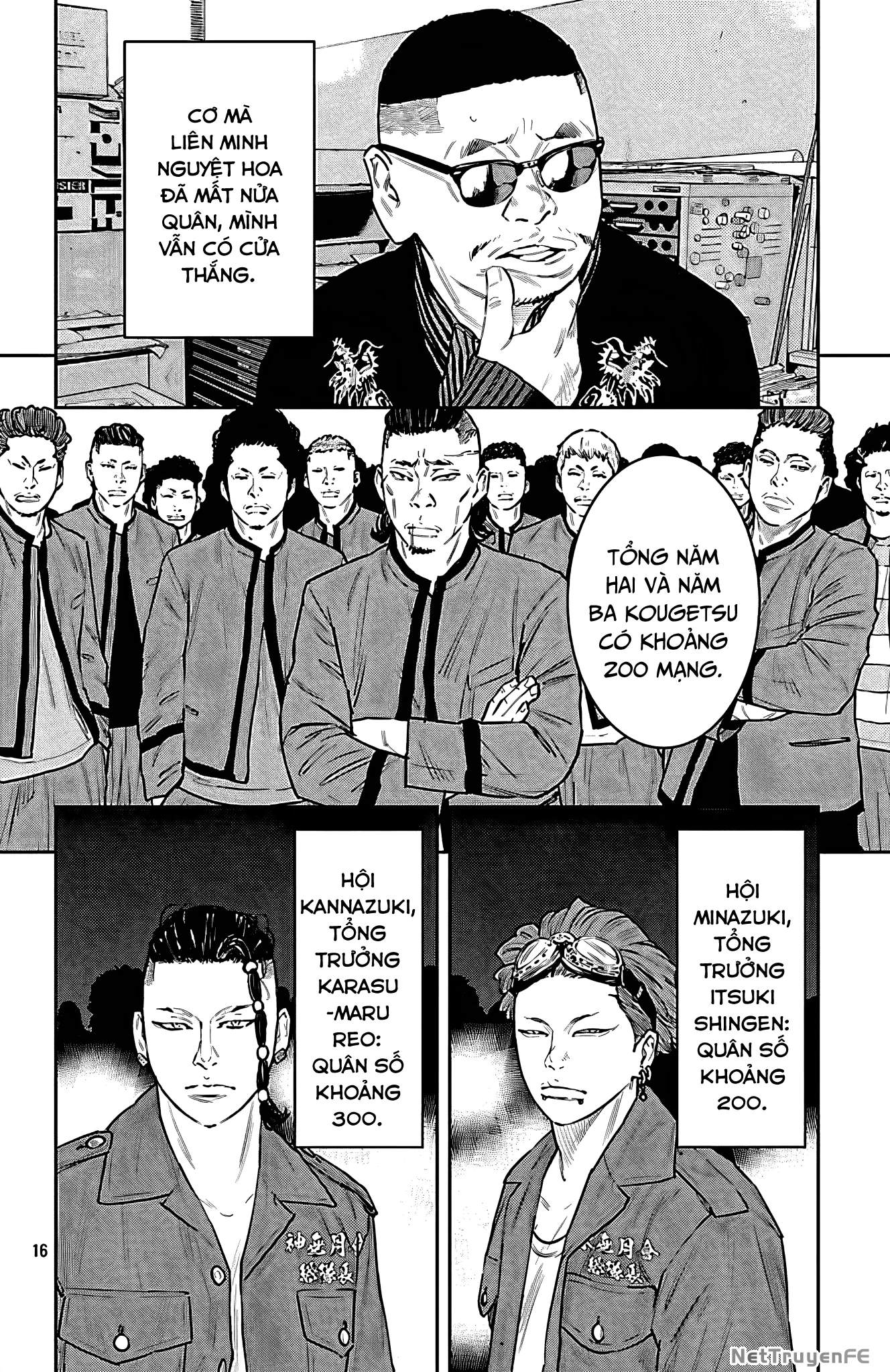 Nine Peaks Chapter 102 - 15