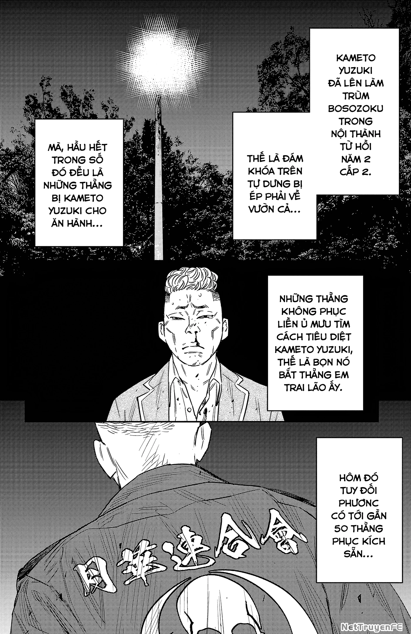 Nine Peaks Chapter 104 - 9