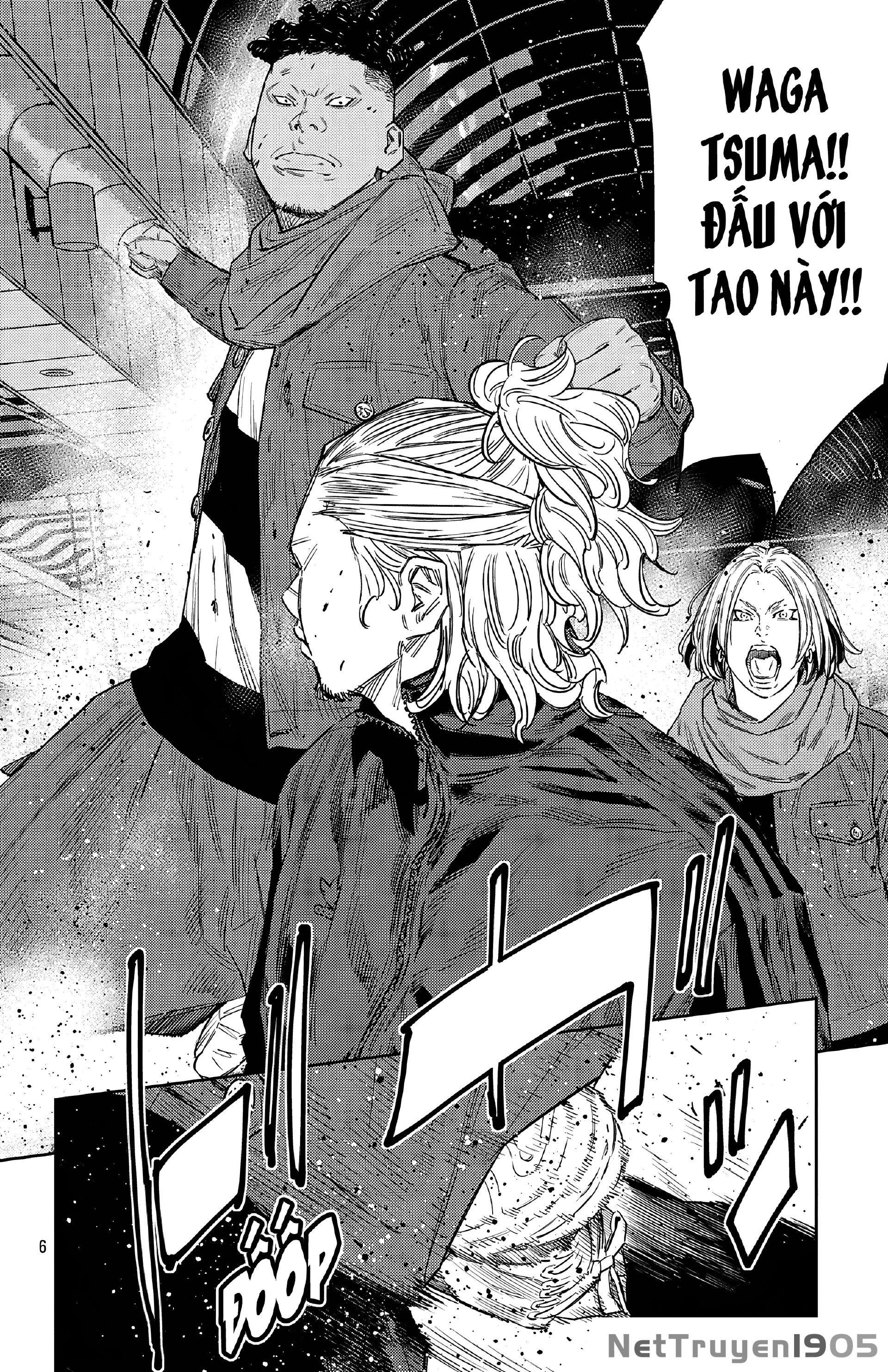 Nine Peaks Chapter 110 - 6