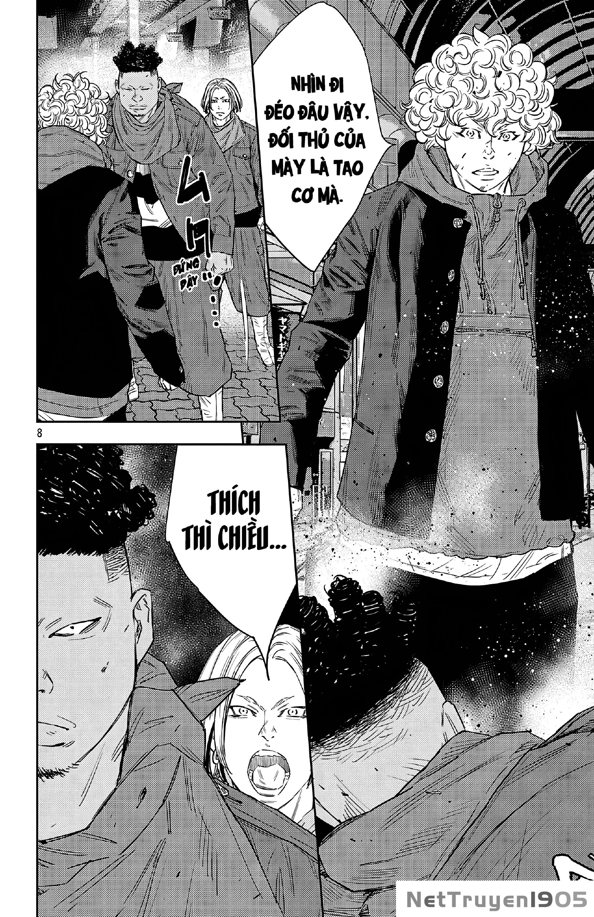 Nine Peaks Chapter 110 - 8