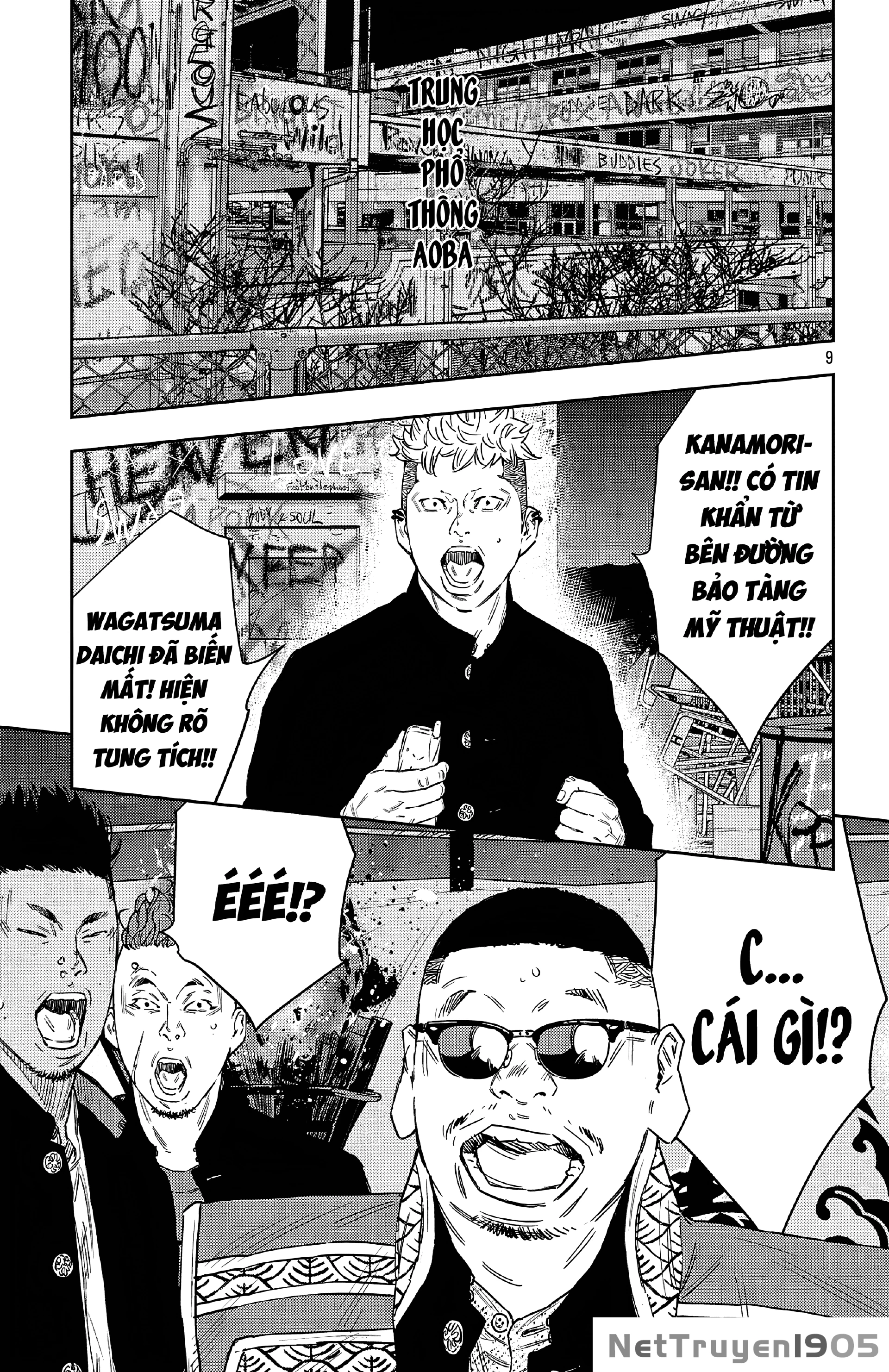 Nine Peaks Chapter 110 - 9