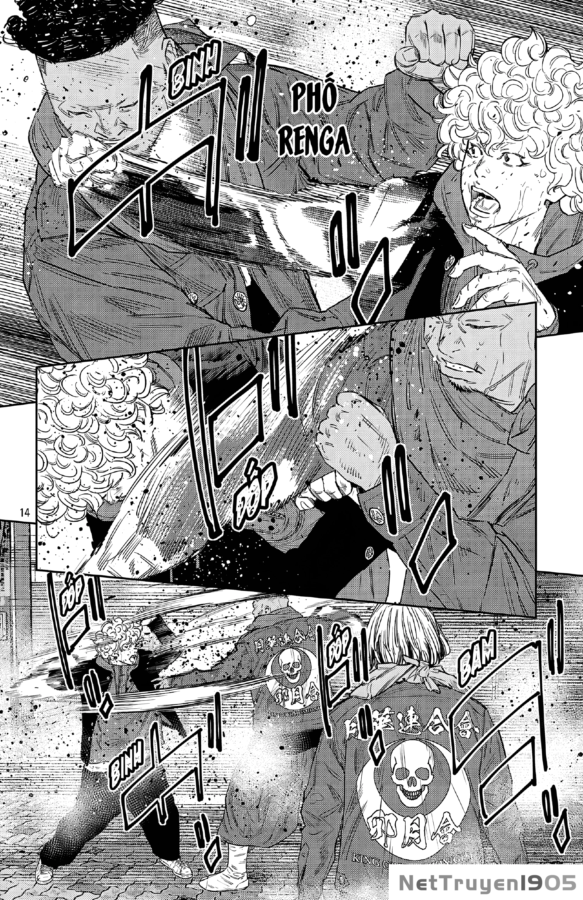 Nine Peaks Chapter 110 - 14
