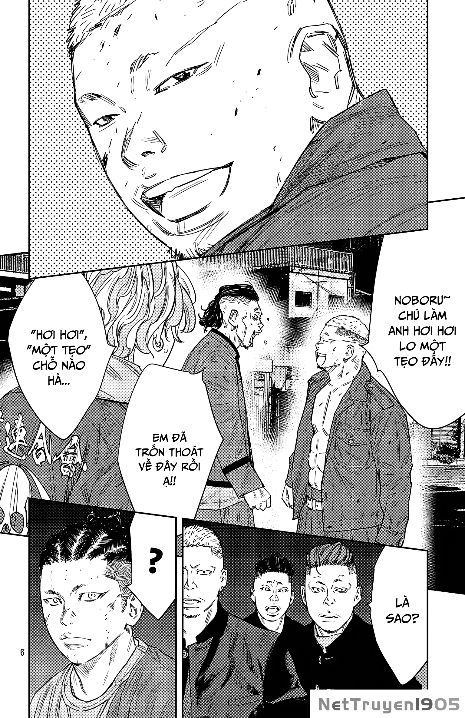 Nine Peaks Chapter 112 - 7