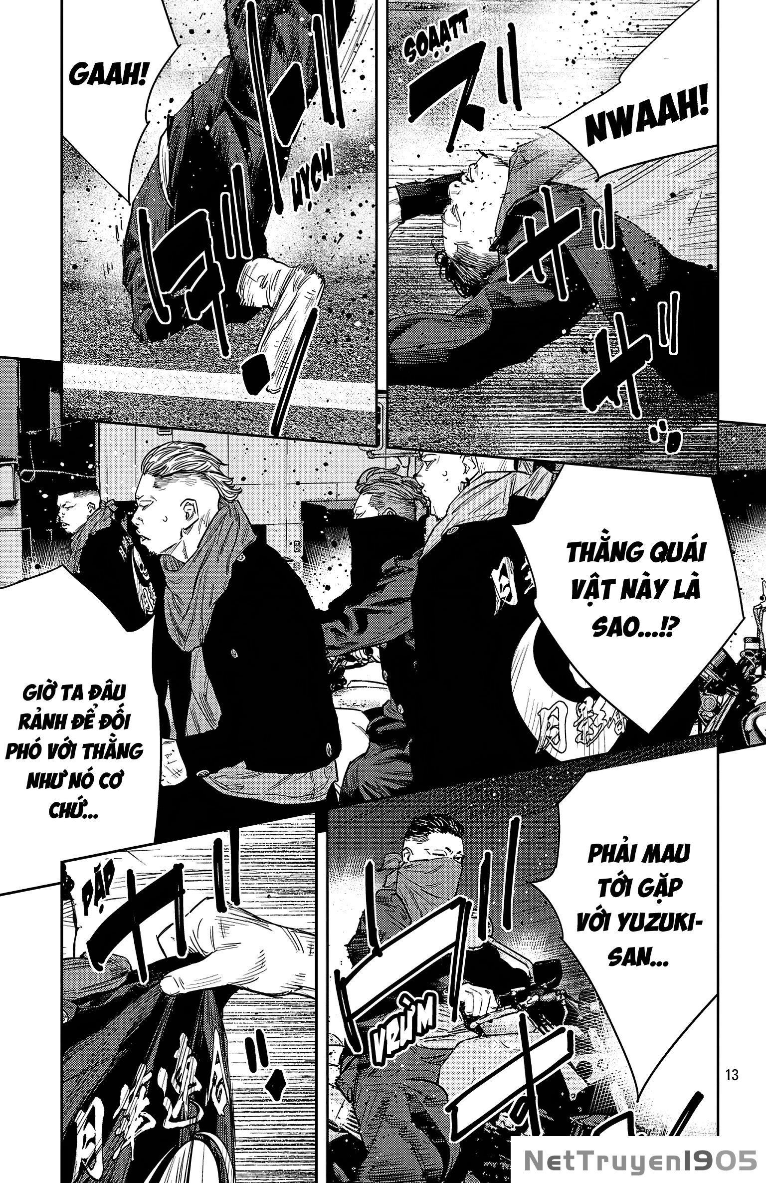 Nine Peaks Chapter 112 - 13