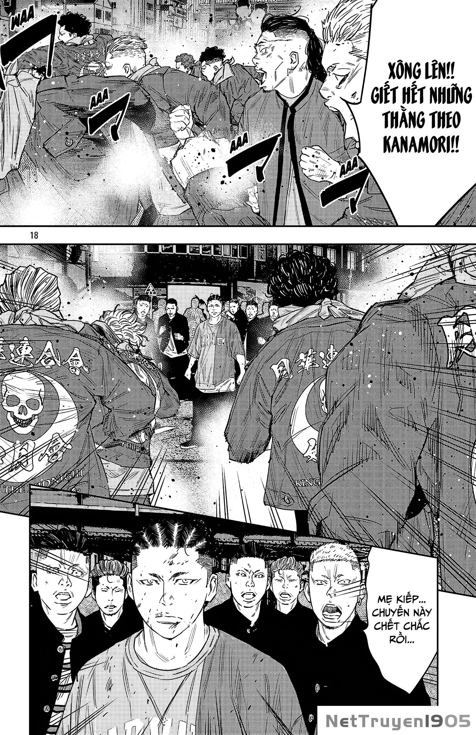 Nine Peaks Chapter 112 - 18