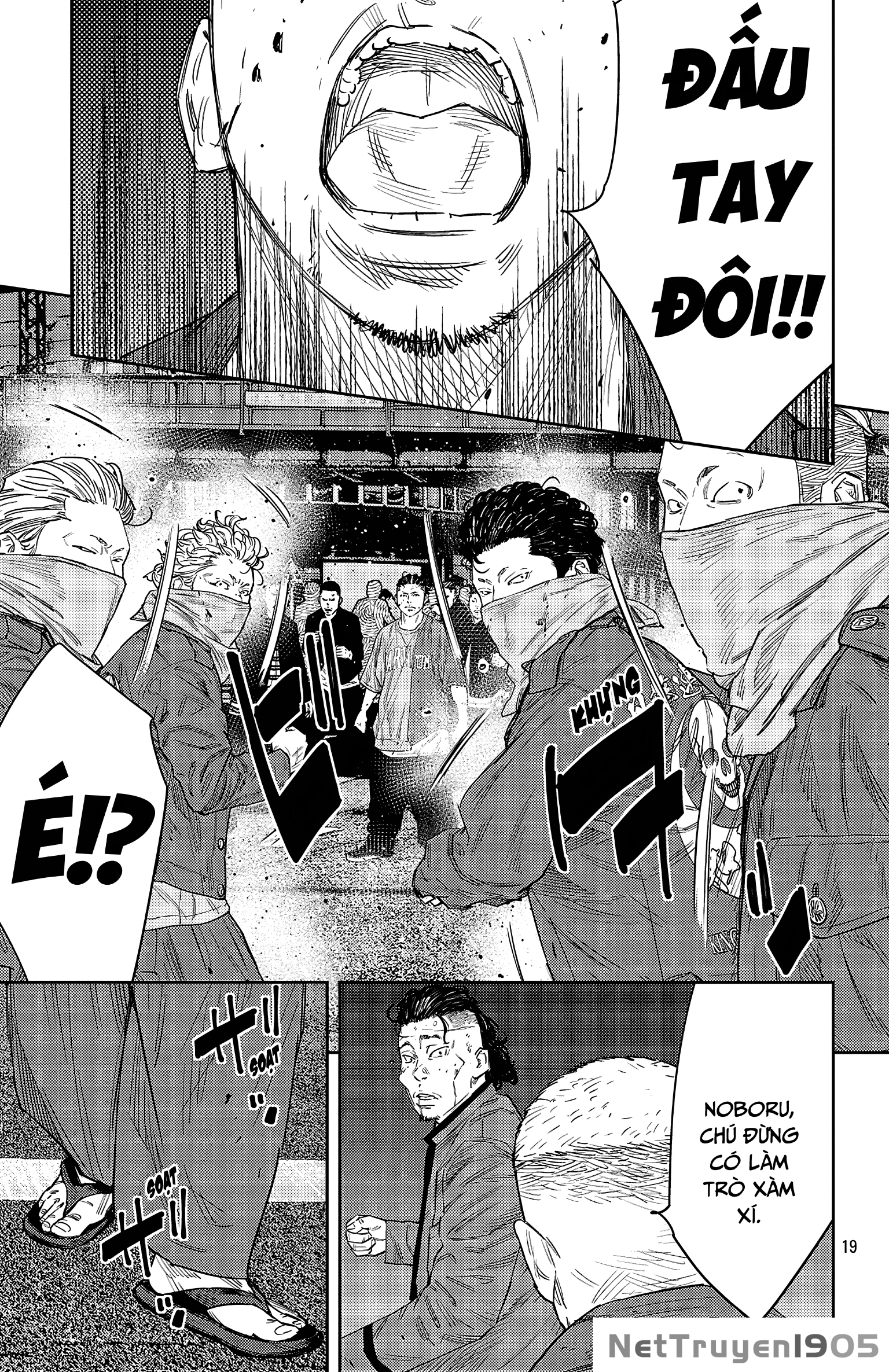 Nine Peaks Chapter 112 - 19