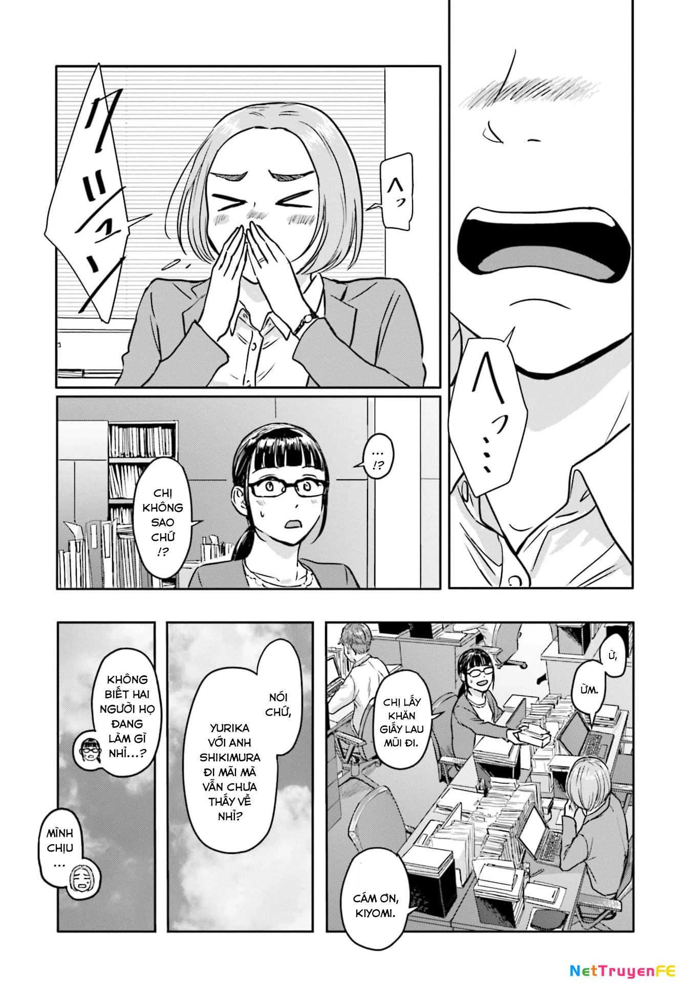 Meguru Mirai Chapter 10 - 10