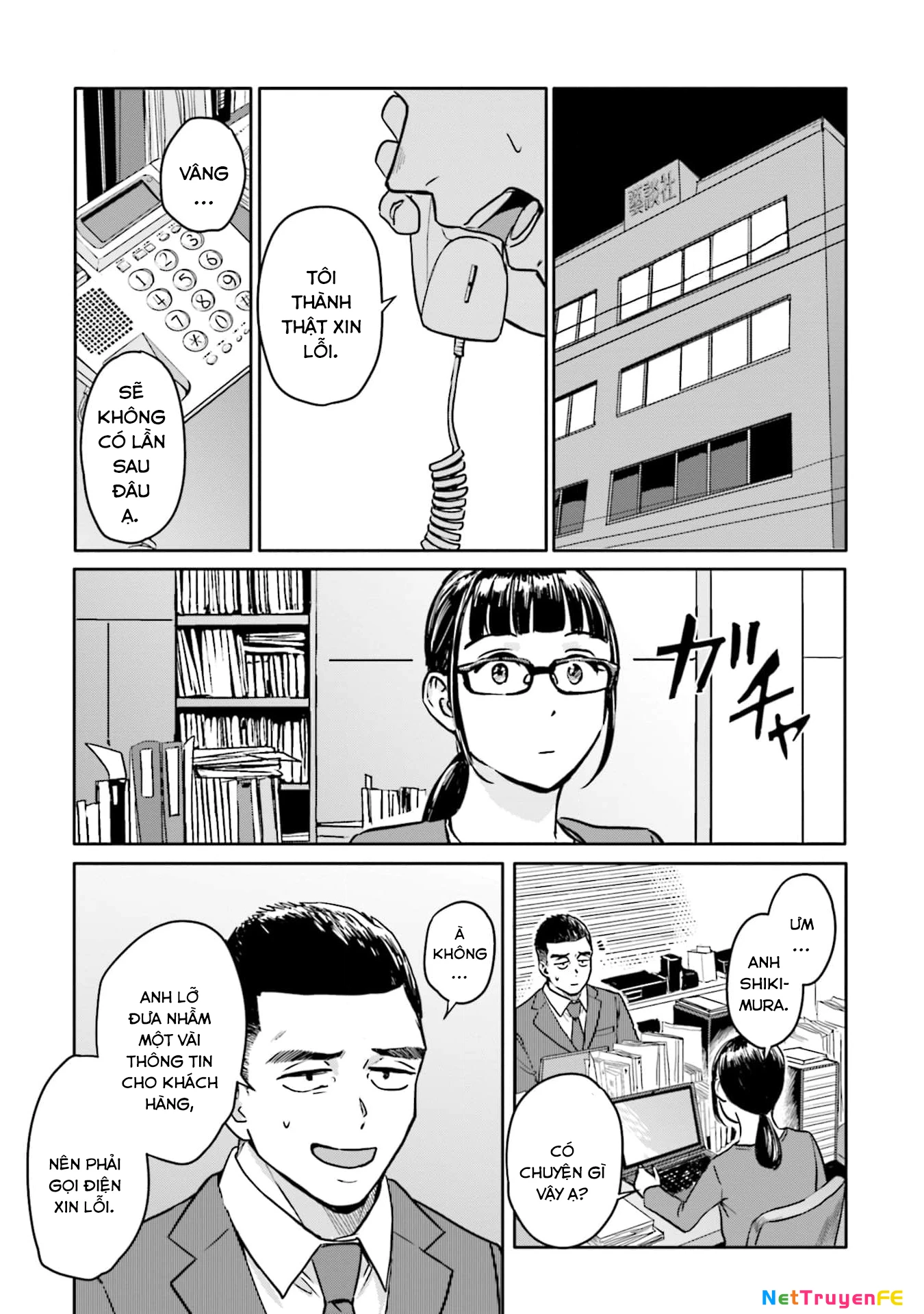 Meguru Mirai Chapter 12 - 4