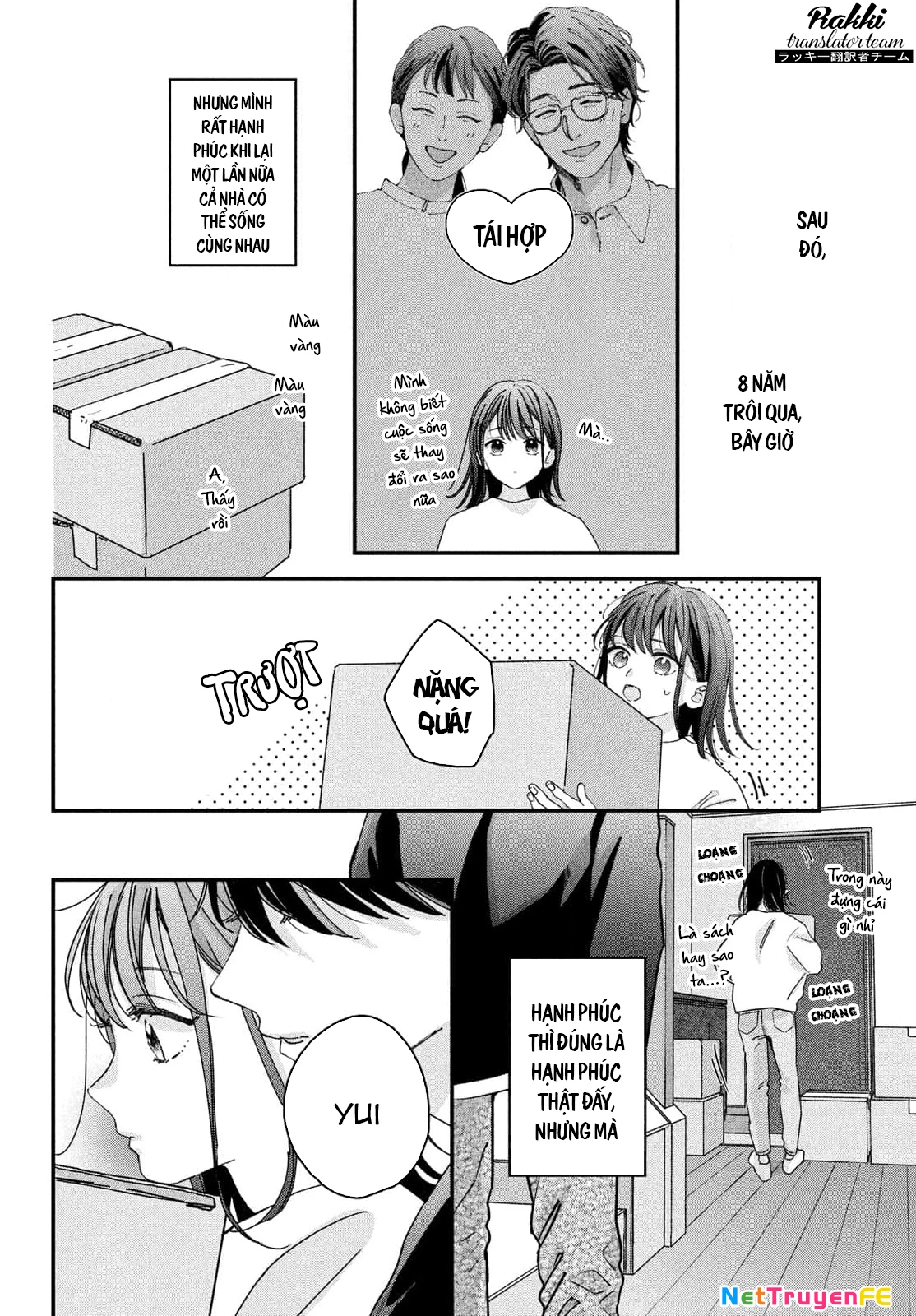 Bokura no Suki wa Warikirenai Chapter 1 - 7