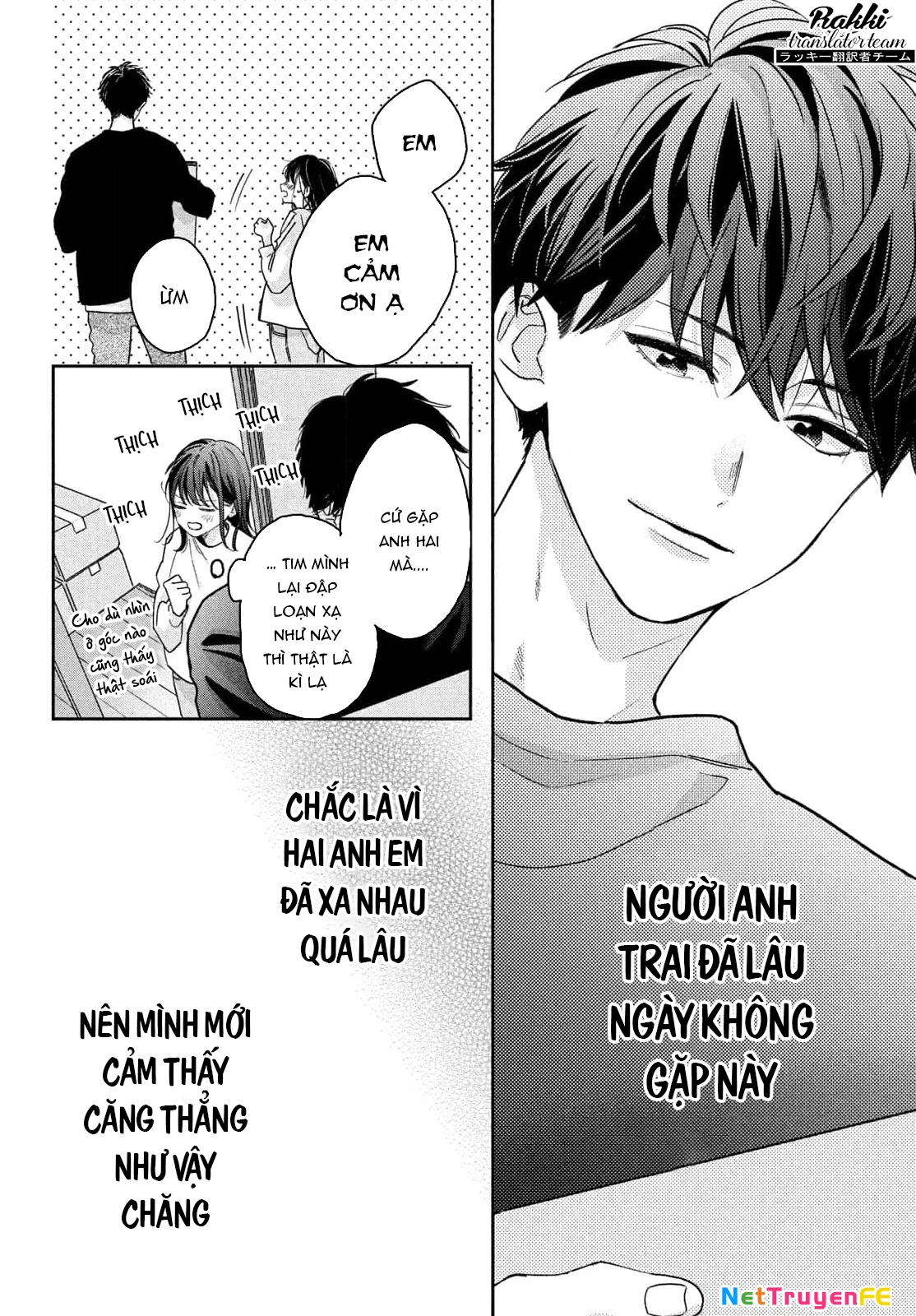 Bokura no Suki wa Warikirenai Chapter 1 - 9