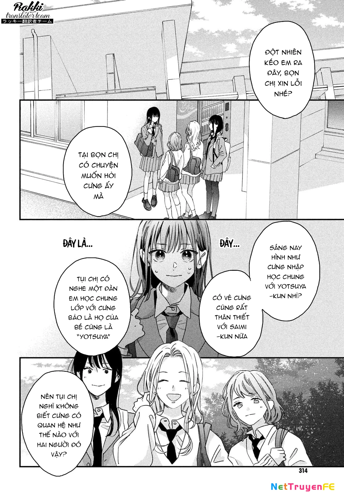 Bokura no Suki wa Warikirenai Chapter 1 - 27