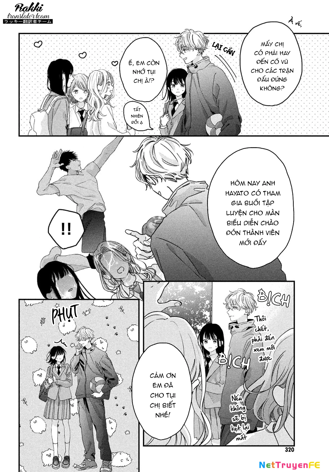 Bokura no Suki wa Warikirenai Chapter 1 - 33