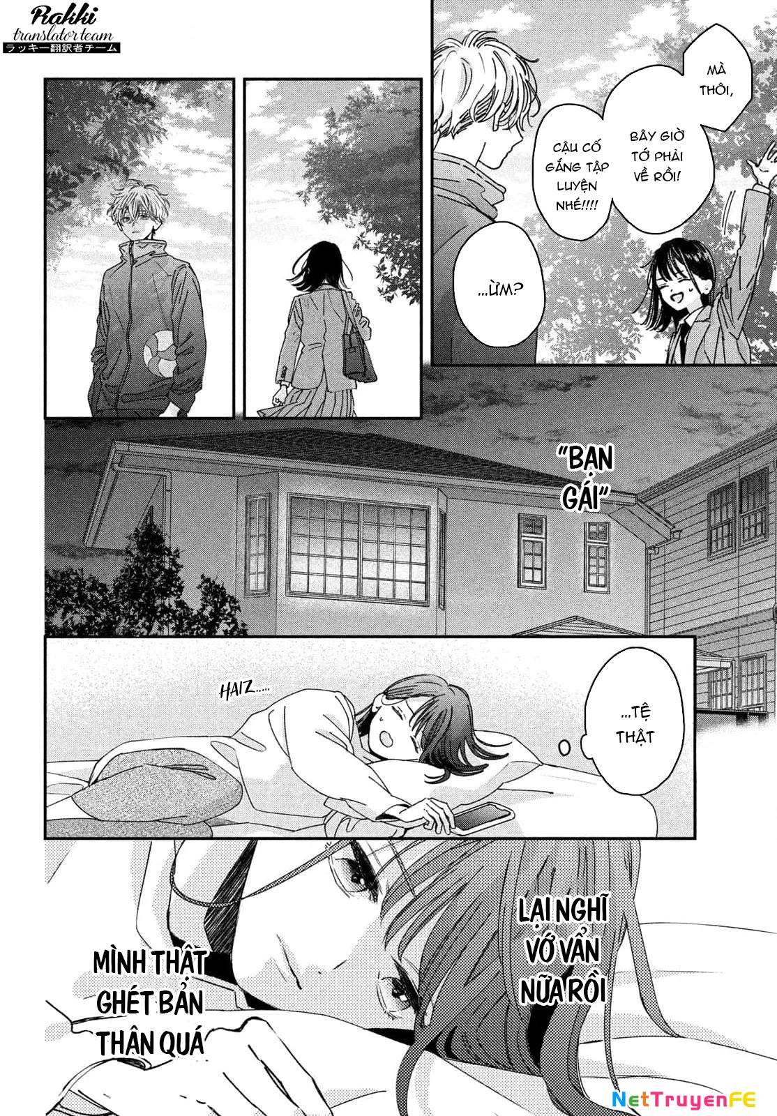 Bokura no Suki wa Warikirenai Chapter 1 - 39