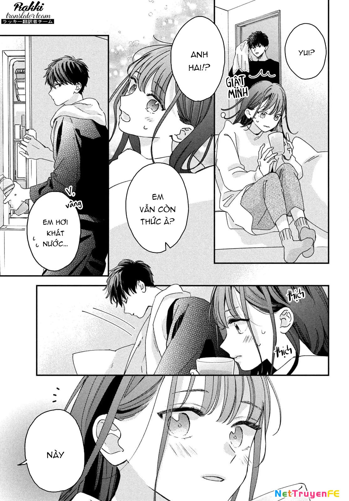 Bokura no Suki wa Warikirenai Chapter 1 - 42