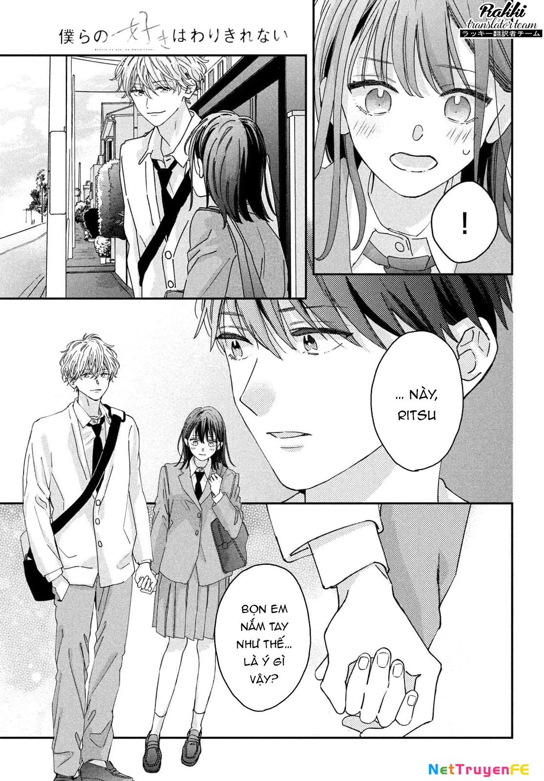 Bokura no Suki wa Warikirenai Chapter 1 - 72