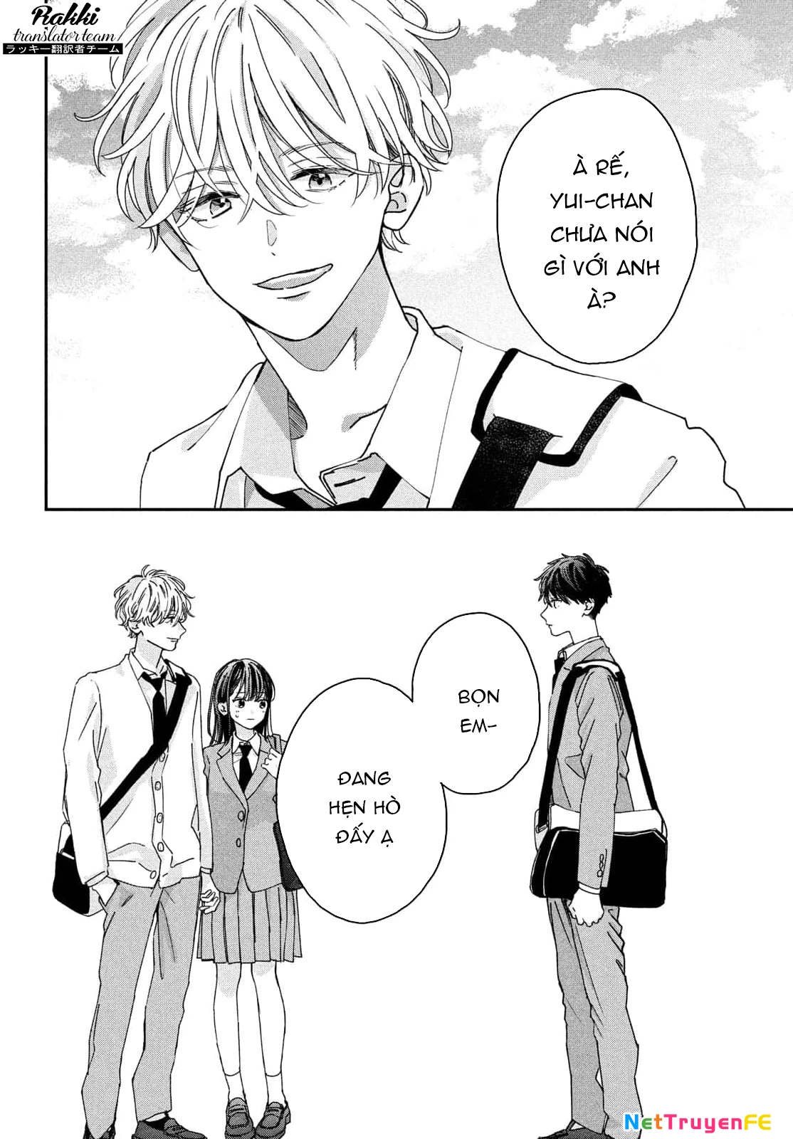 Bokura no Suki wa Warikirenai Chapter 1 - 73