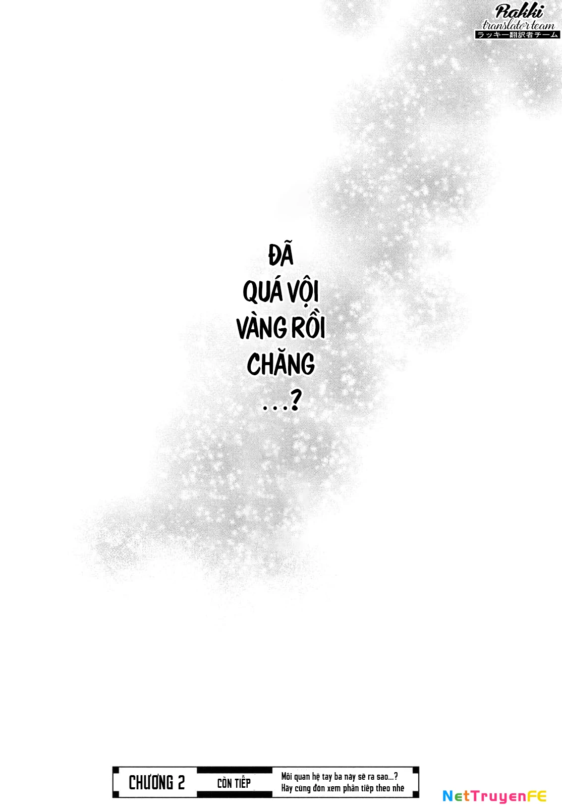 Bokura no Suki wa Warikirenai Chapter 1 - 75