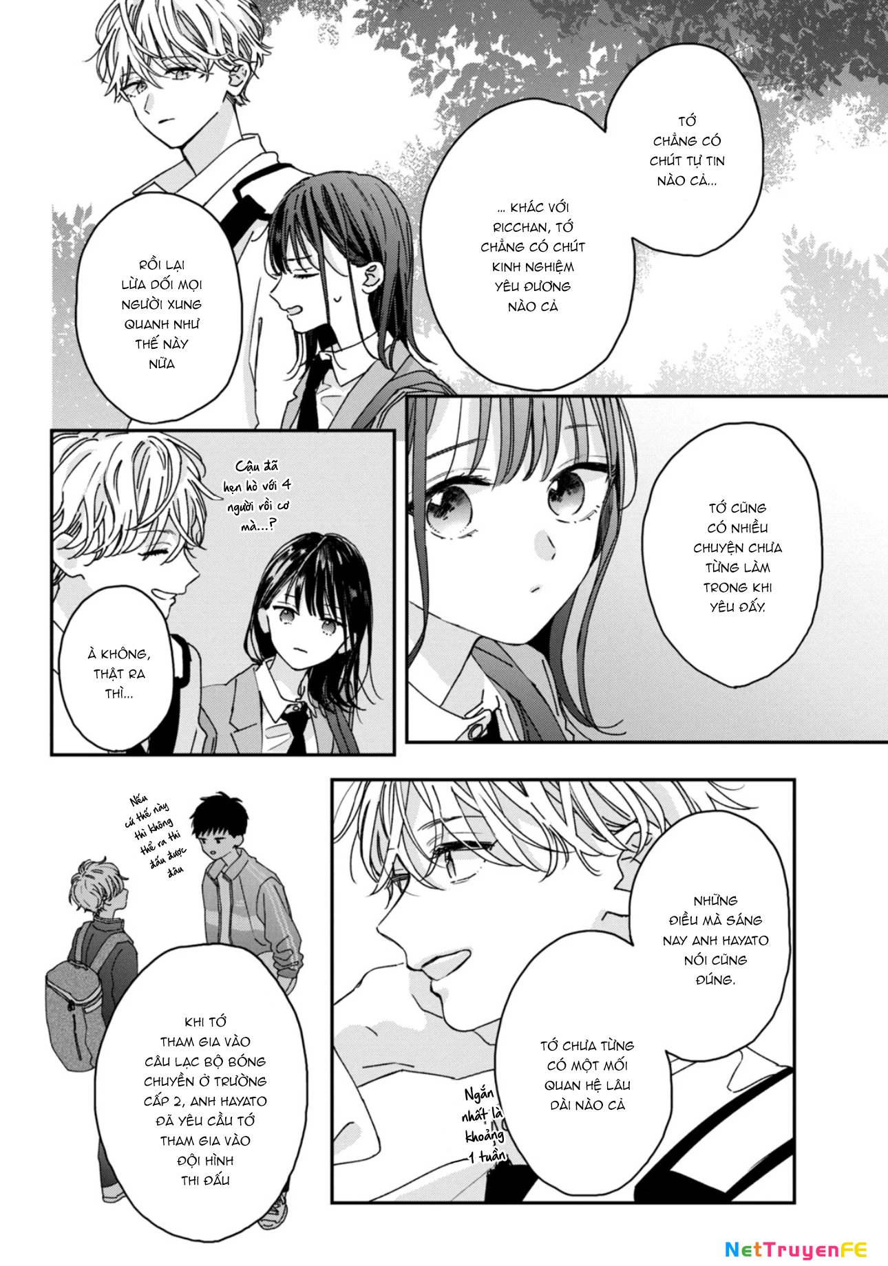 Bokura no Suki wa Warikirenai Chapter 2 - 17