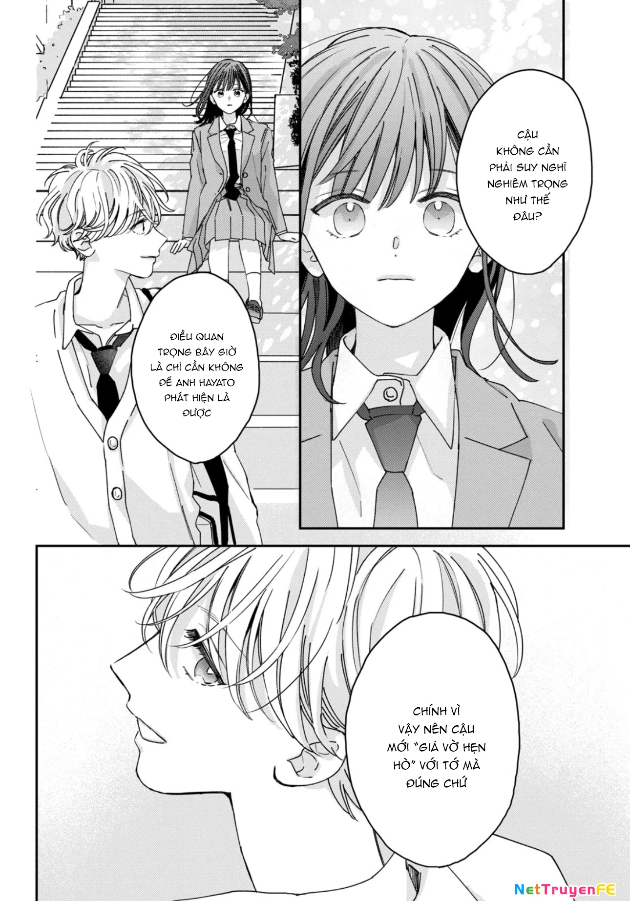 Bokura no Suki wa Warikirenai Chapter 2 - 31