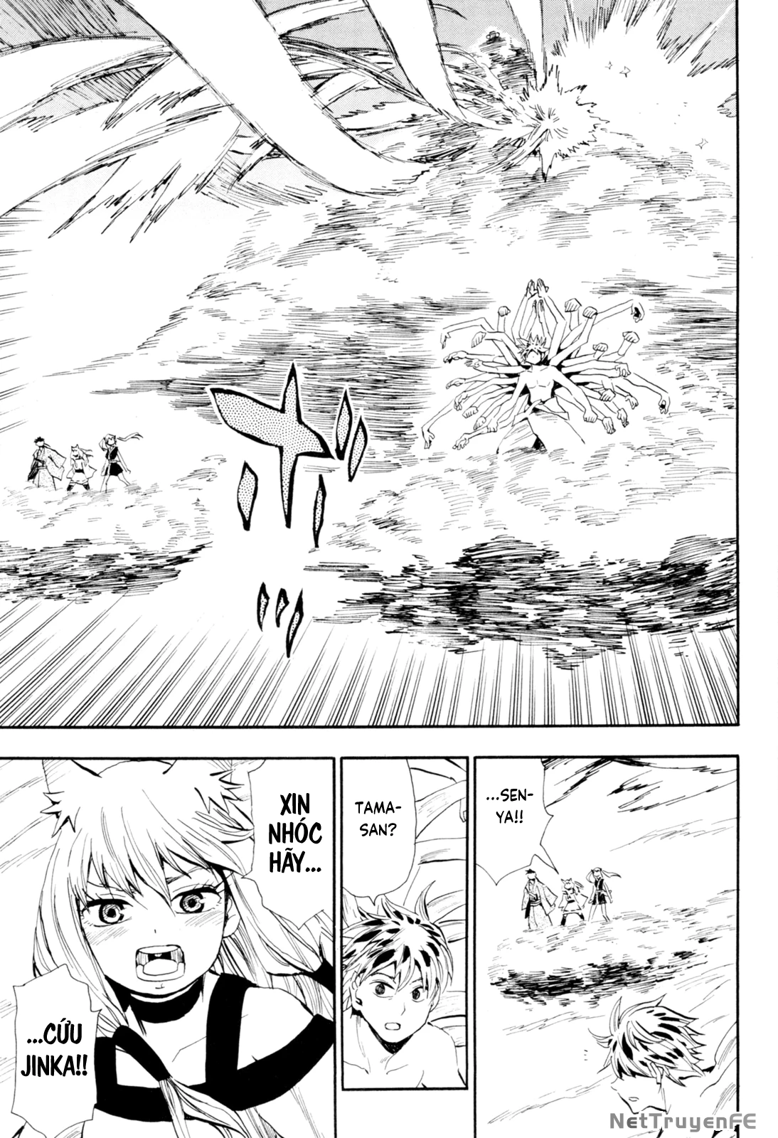 Sengoku Youko Chapter 93 - 9