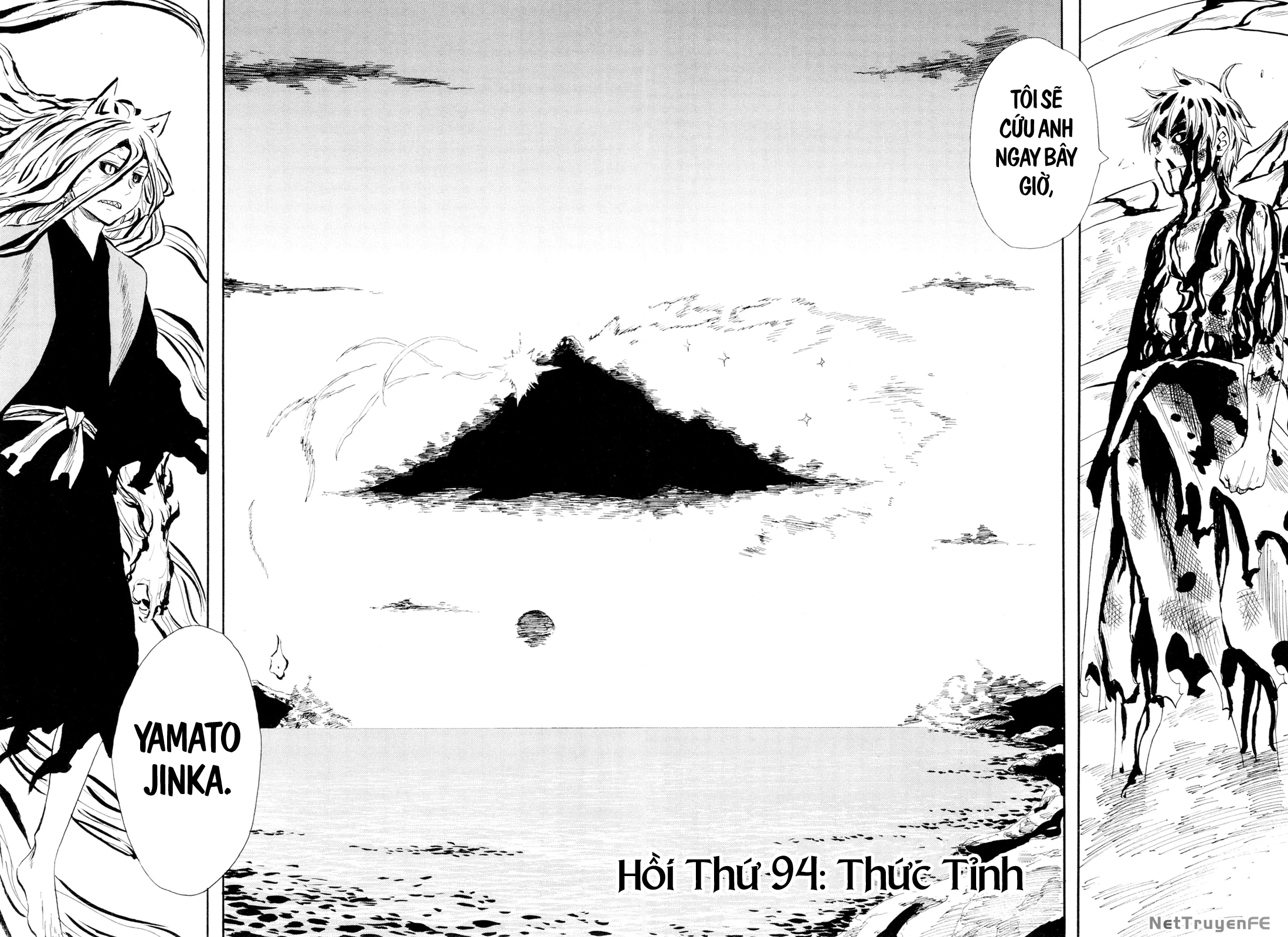 Sengoku Youko Chapter 94 - 6