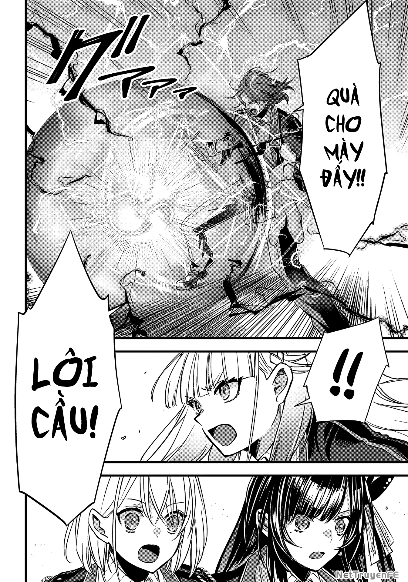 Savage Fang Ojou-Sama: Shijou Saikyou No Youhei Wa Shijou Saikyou No Bougyaku Reijou To Natte Ni Dome No Sekai O Musou Suru Chapter 13 - 6