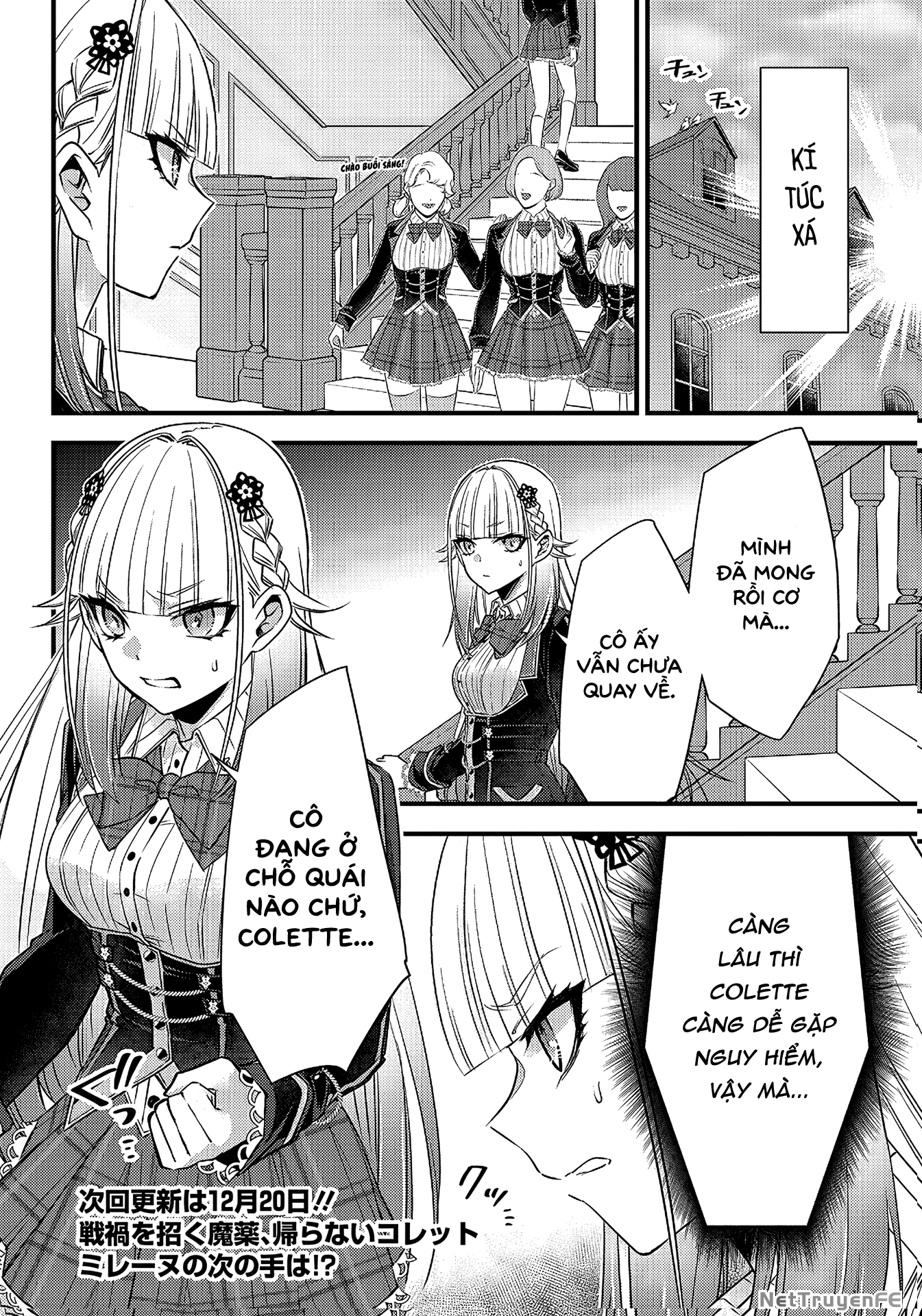 Savage Fang Ojou-Sama: Shijou Saikyou No Youhei Wa Shijou Saikyou No Bougyaku Reijou To Natte Ni Dome No Sekai O Musou Suru Chapter 16 - 22