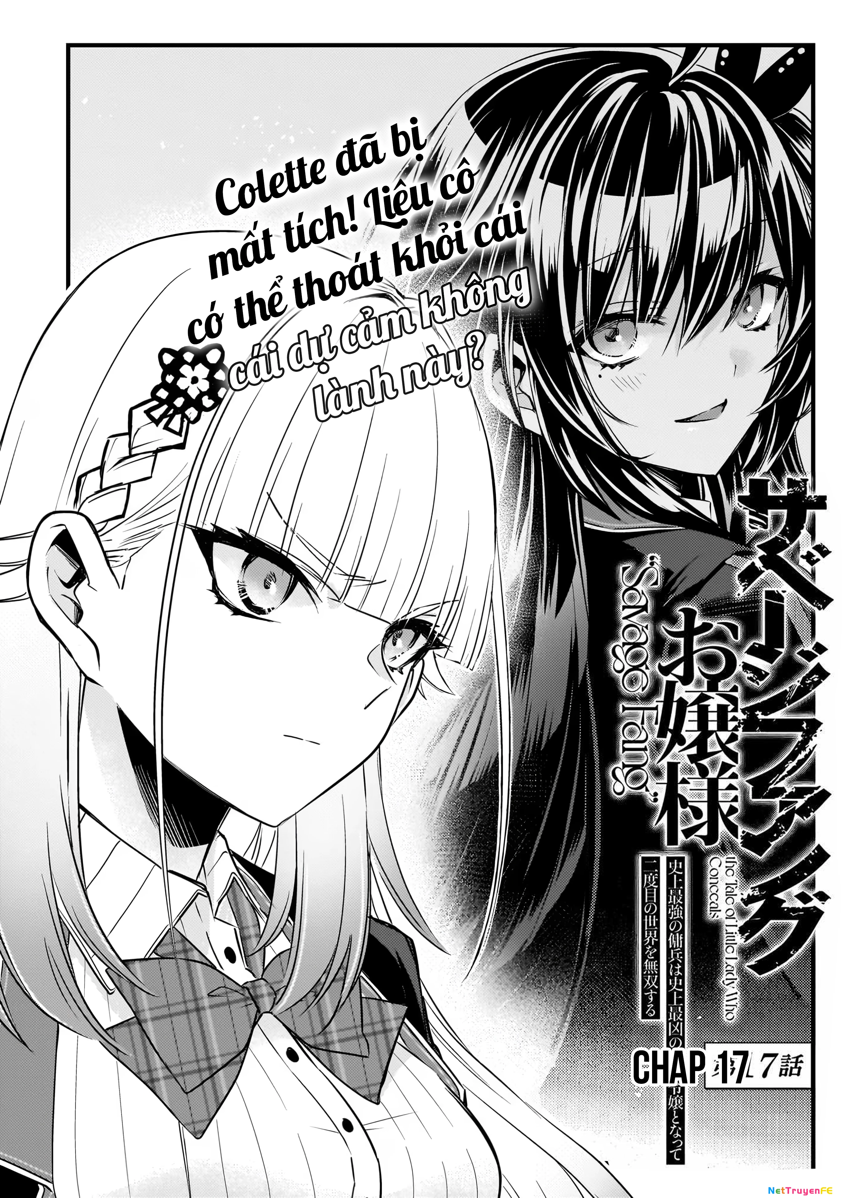 Savage Fang Ojou-Sama: Shijou Saikyou No Youhei Wa Shijou Saikyou No Bougyaku Reijou To Natte Ni Dome No Sekai O Musou Suru Chapter 17 - 4