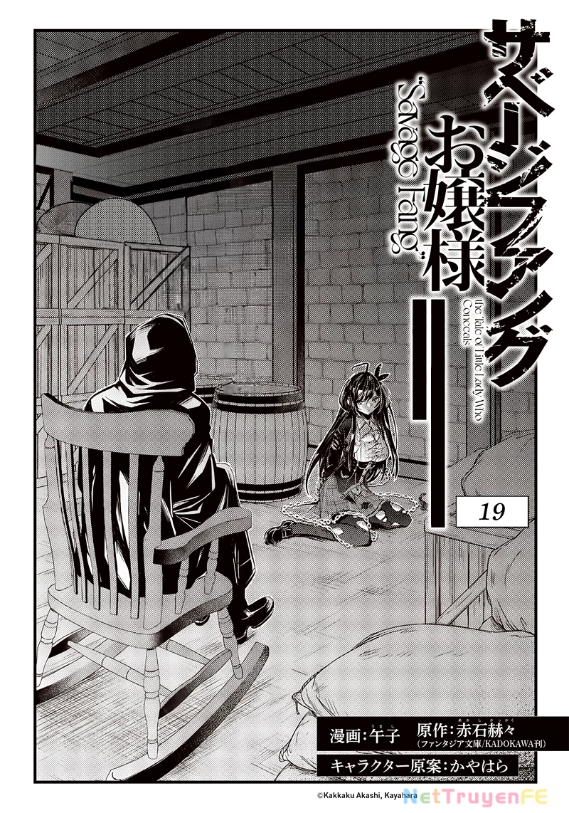 Savage Fang Ojou-Sama: Shijou Saikyou No Youhei Wa Shijou Saikyou No Bougyaku Reijou To Natte Ni Dome No Sekai O Musou Suru Chapter 19 - 4