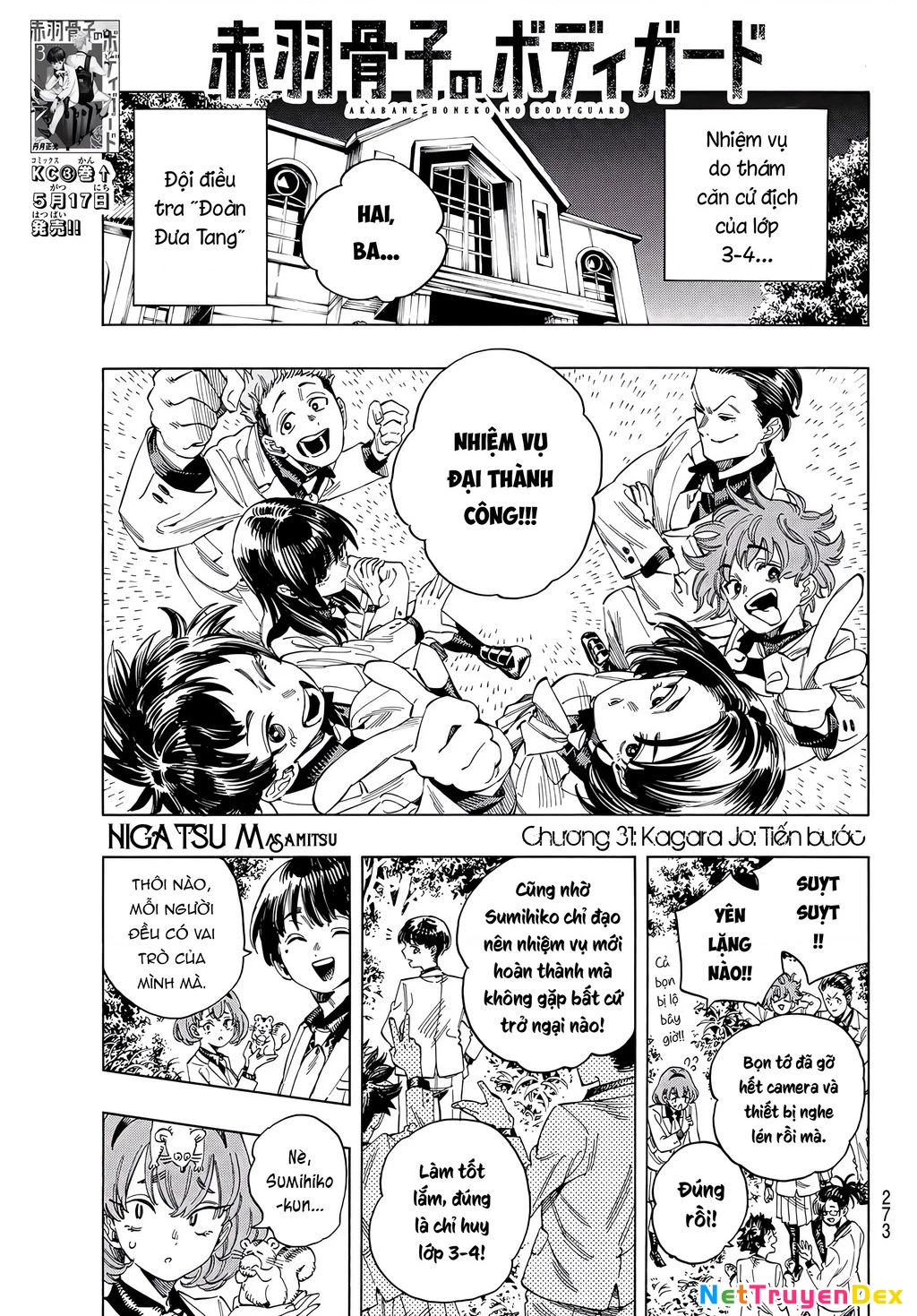 Vệ Sĩ Của Akabane Honeko Chapter 31 - 2