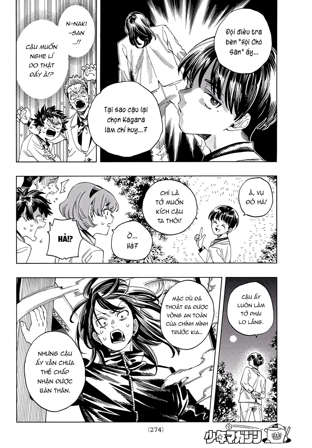 Vệ Sĩ Của Akabane Honeko Chapter 31 - 3