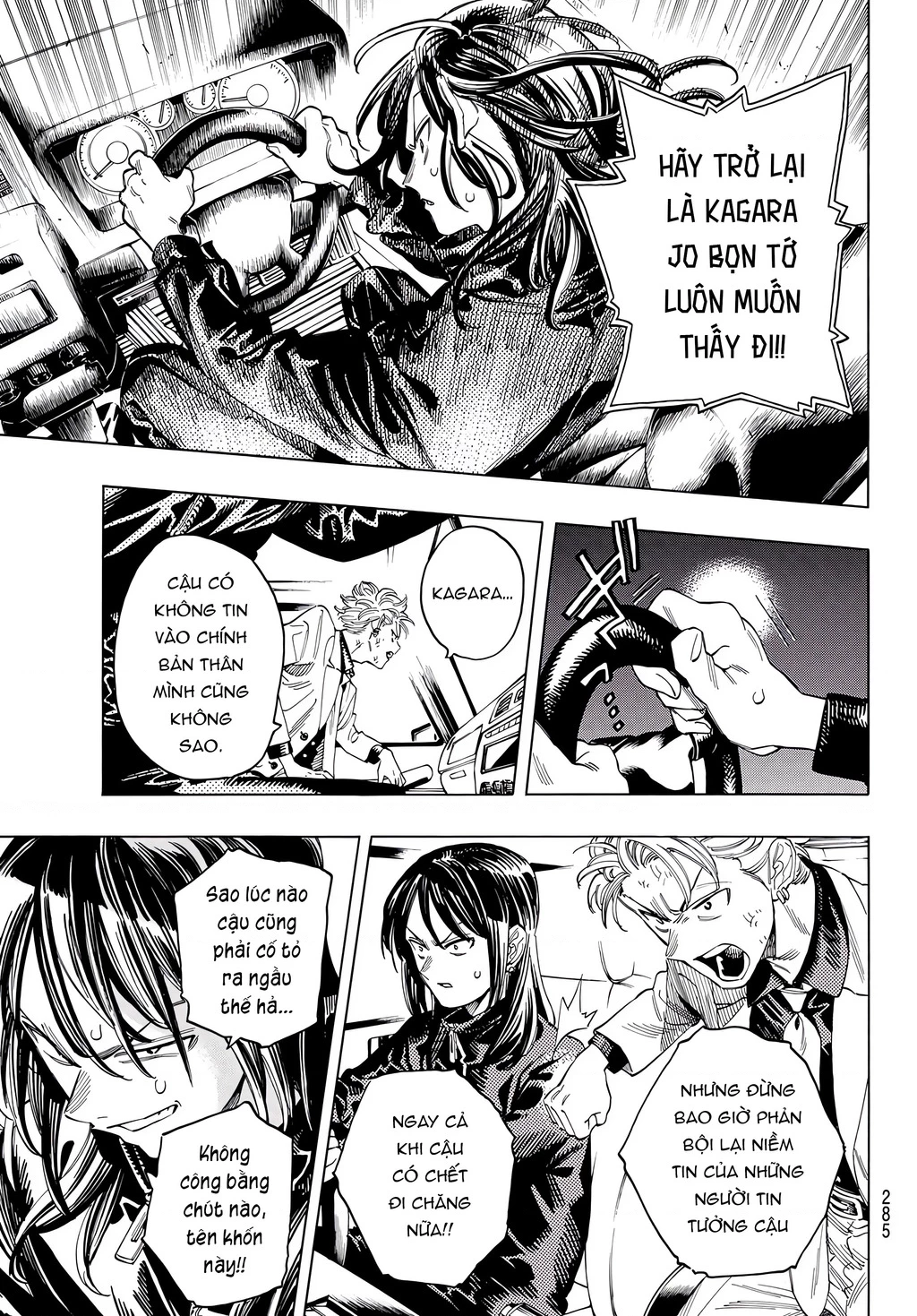 Vệ Sĩ Của Akabane Honeko Chapter 31 - 14