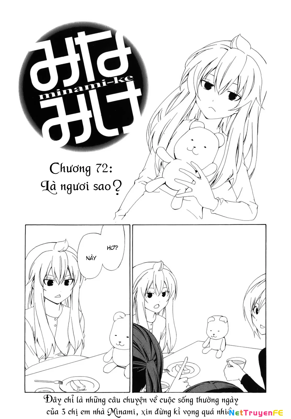 Minami-Ke Chapter 72 - 4